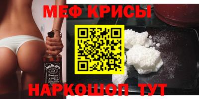 дистиллят марихуана Малоярославец