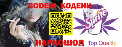 синтетический гашиш Лесосибирск