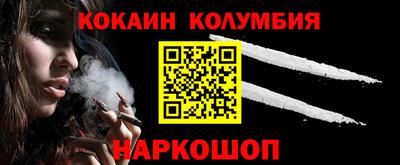 крисы Ликино-Дулёво
