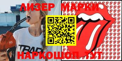 крисы Ликино-Дулёво