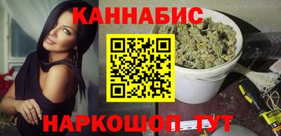 крисы Ликино-Дулёво