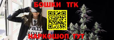крисы Ликино-Дулёво