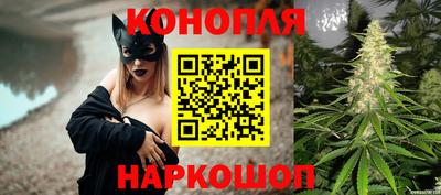 COCAINE Ливны
