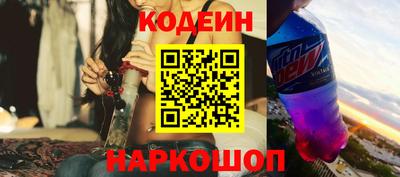 крисы Ликино-Дулёво