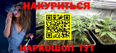 синтетический гашиш Лесосибирск