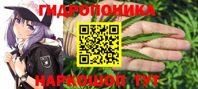 COCAINE Ливны