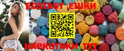 марки nbome Малгобек