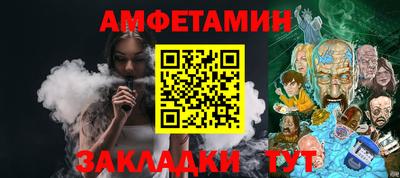 дистиллят марихуана Малоярославец