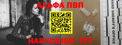 крисы Ликино-Дулёво