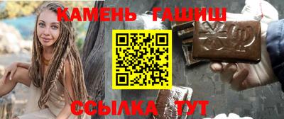 крисы Ликино-Дулёво